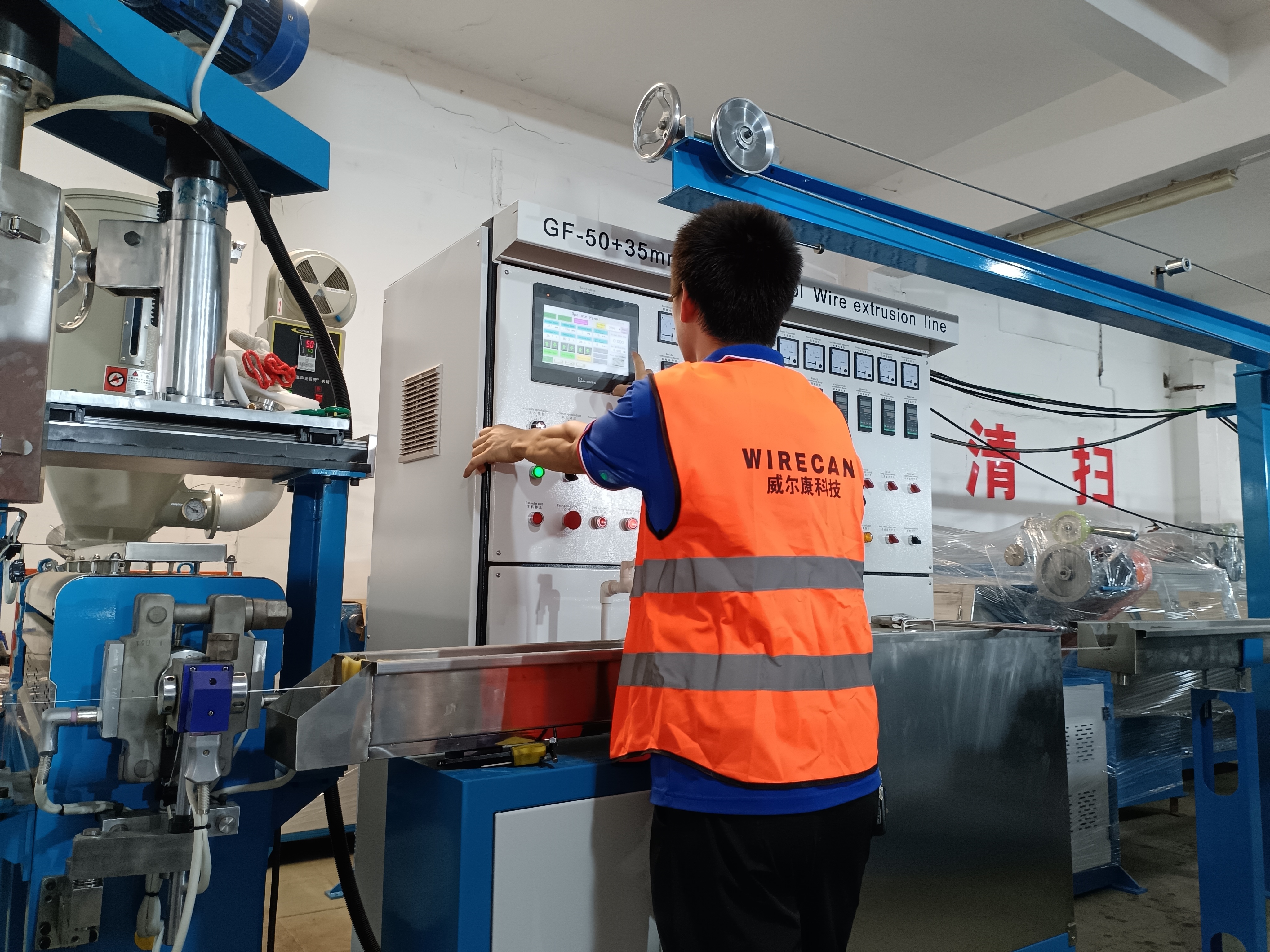 中国 Dongguan Wirecan Technology Co.,Ltd. 会社概要