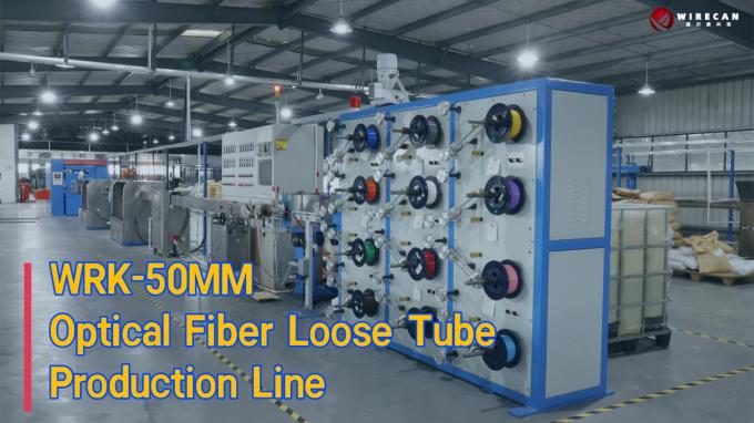 50mmの二次コーティングの生産ライン（緩い管/緩衝剤処理ライン）