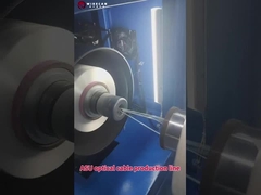 ASU オプティカルケーブル生産ライン