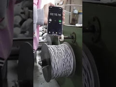 ネットワークケーブルの製造プロセス