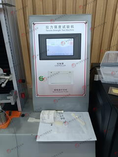 材料強度分析のための高精度5T拉伸試験機