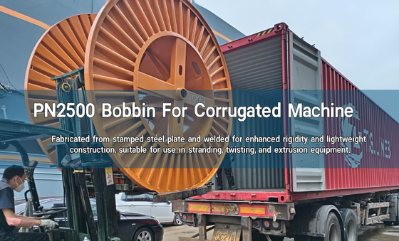 リード編み機/鋼鉄ボビン/光ファイバケーブルのための巻き枠の波形のボビン