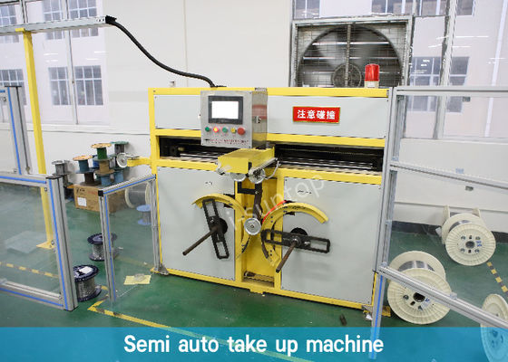 30mmの半自動車が付いている緩い緩衝された光ファイバケーブルの生産ラインはとる