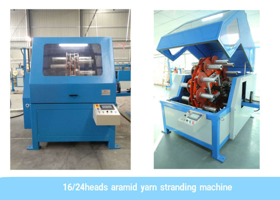 24台のヘッド20N 120rpm Aramidヤーンのリード編み機の光ファイバケーブル機械