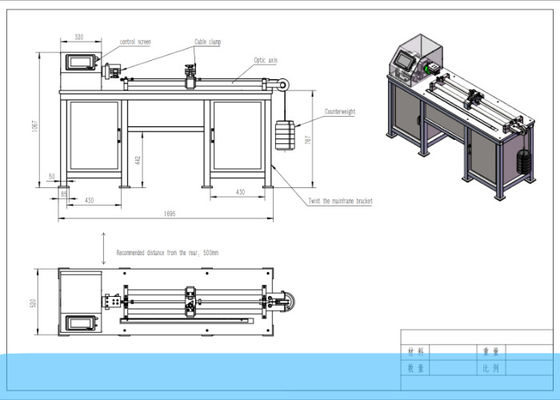 IEC60794-1-2 5times/Minのねじりの試験機の光ファイバケーブルの試験装置