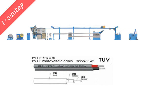光起電ケーブルのための銅200m/Minワイヤー馬具の製造設備